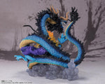 FiguartsZERO Extra Battle Kaido King of the Beasts (Twin Dragons)