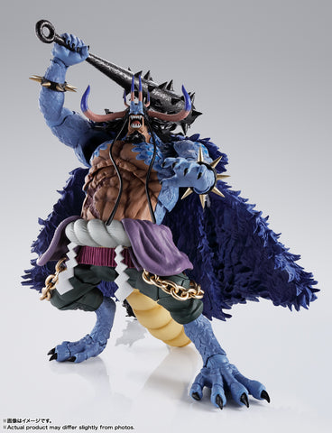 S.H. Figuarts Kaido KAIDOU King of the Beasts(Man-Beast form)