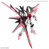 Gundam Build Metaverse HGGBM Gundam Perfect Strike Freedom Rouge 1/144 Scale Model Kit