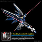 Mobile Suit Gundam SEED Freedom HGGS Rising Freedom Gundam 1/44 Scale Model Kit