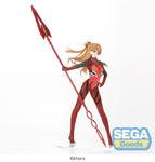 Sega Asuka Langley (Spear of Cassius) (New Theatrical Edition)