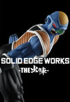 Banpresto Dragon Ball Z Solid Edge Works Vol.19 Burter