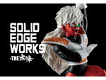 Banpresto Dragon Ball Z Solid Edge Works Vol.18 Jeice