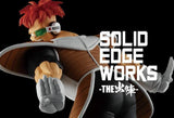 Banpresto Dragon Ball Z Solid Edge Works Vol.20 Recoome