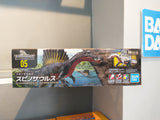 Model Kit Plannosaurus Spinosaurus BANDAI