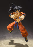 S.H.Figuarts Son Goku Saiyan Raised on Earth