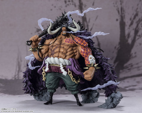 Figuarts ZERO [EXTRA BATTLE] Kaido King of the Beasts
