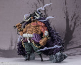 Figuarts ZERO [EXTRA BATTLE] Kaido King of the Beasts