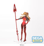 Sega Asuka Langley (Spear of Cassius) (New Theatrical Edition)