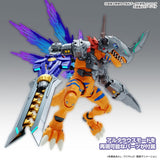 Digimon Adventure Figure-rise Standard Amplified MetalGreymon (Vaccine Species) Model Kit