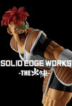 Banpresto Dragon Ball Z Solid Edge Works Vol.20 Recoome