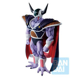 Dragon Ball Z Ichibansho King Cold (Vs. Omnibus Great) Figure
